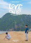 Love on Lo thai drama review