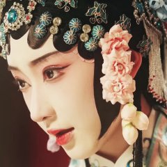 A Tale of Yearning Chinese Drama photo