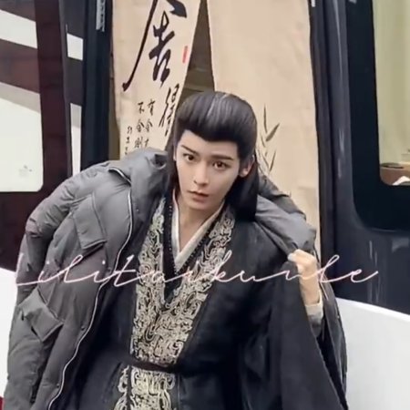 Fangs of Fortune (2024)