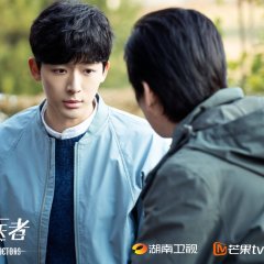 Fantastic Doctors Chinese Drama photo