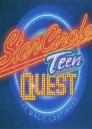 Star Circle Quest Season 2 (2004) poster
