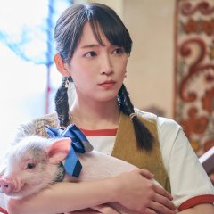 We’re Millennials. Got a Problem? International Japanese Movie photo