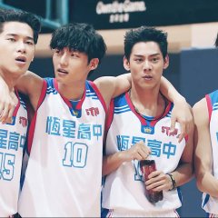 Fly the Jumper Taiwanese Drama photo