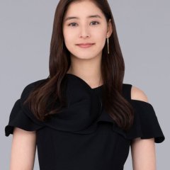 Araki Yuko photo