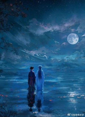 Whalien