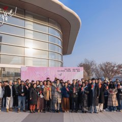 Be There or Be Square Chinese Drama(2024) photo