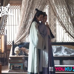 Rising Feather (2023) photo