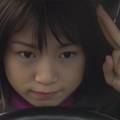 Over-Rev! Japanese Movie photo