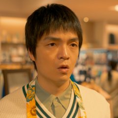 At Least on Sunday Night Japanese Drama photo