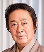 Onoe Kikugoro VII