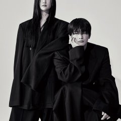 Death's Game Korean Drama photo