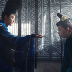 Onmyoji 0 Japanese Movie photo