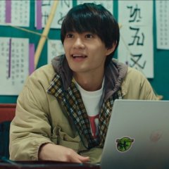 My Undead Yokai Girlfriend Japanese Drama photo