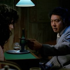 Angel Guts: Rouge Japanese Movie photo