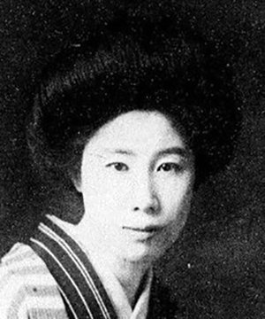 Kakuko Murata