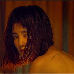 The Pig, the Snake and the Pigeon Taiwanese Movie photo