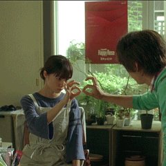 Solanin Japanese Movie photo