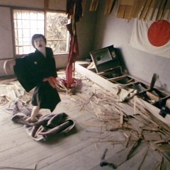 Kichiku Japanese Movie(1997) photo