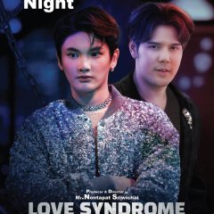Love Syndrome: The Beginning Thai Movie photo