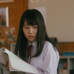 Narratage Japanese Movie photo