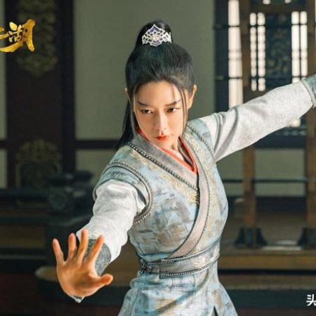 Beauty Of Tang Men (2021)