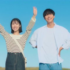 A Time Called You Korean Drama photo