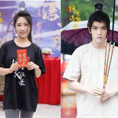 Jin Yi Fu Hua Lu Chinese Drama photo