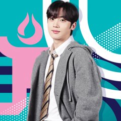 League of Universities: The Athlete Boys Korean TV Program photo