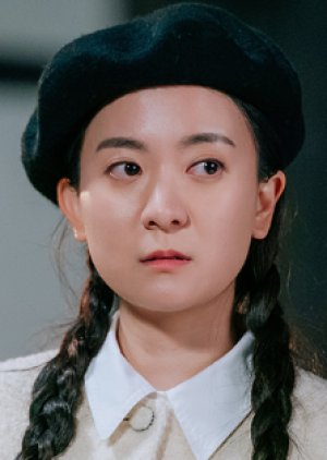 Yang Ji Ae | Wedding Impossible
