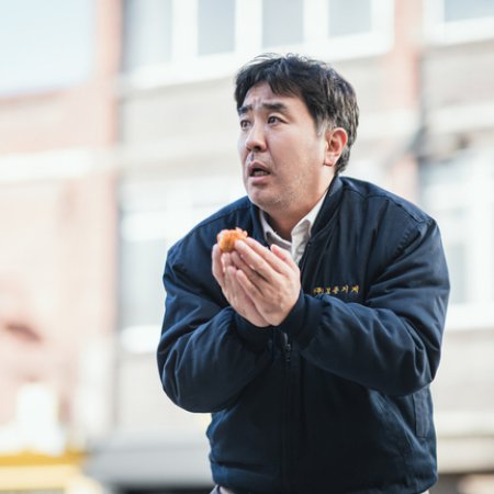 Chicken Gangjeong (2024)