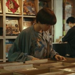 Farewell Song Japanese Movie photo