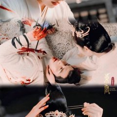 Good Bye, My Princess Chinese Drama photo