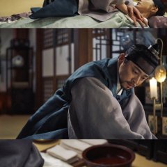 Captivating the King Korean Drama photo