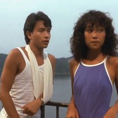 Nomad Hong Kong Movie(1982) photo