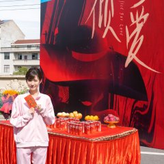 Sacrifice for Love Chinese Drama photo