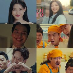 Chicken Nugget Korean Drama photo