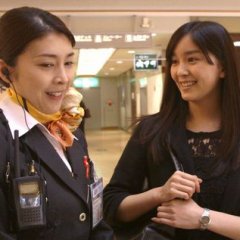 Dai Kuko 2013 Japanese Drama photo