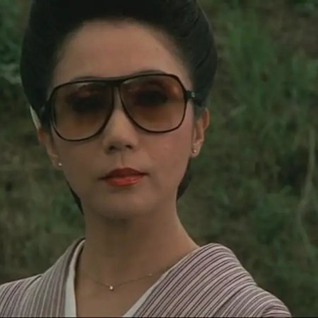 The Yakuza Wives (1986)