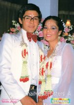 Sao Kae Thai Drama photo