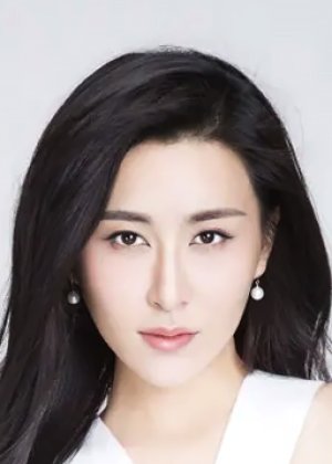 Shao Xing Ying