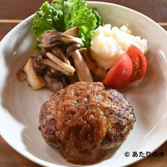 Atari no Kitchen! Japanese Drama photo