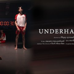Underhanded Thai Movie photo