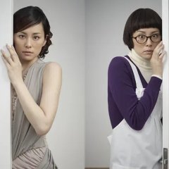 Atsui Kuuki Japanese Drama photo