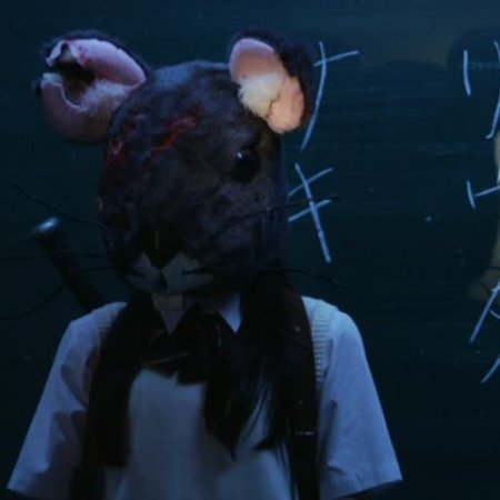 Black Rat (2010)