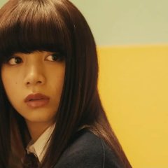 Inside Mari Japanese Drama photo