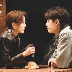 Fish Show You Chinese Drama photo