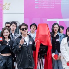 Dazzling Him Chinese Drama photo