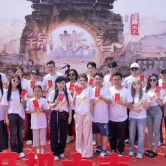 Jin Zhang Chun Chinese Drama photo