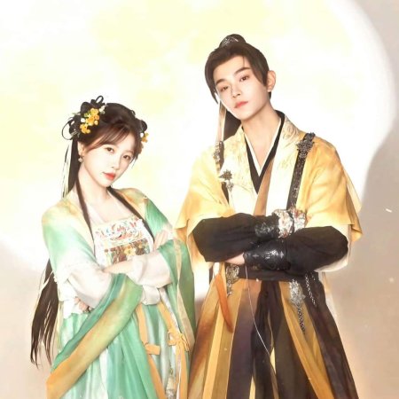 Love Game in Eastern Fantasy (2024)