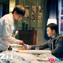 Be Reborn Chinese Drama photo